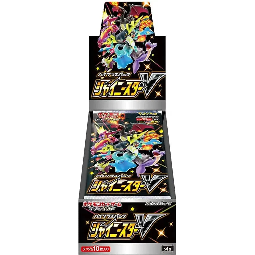 Pokémon Shiny Star V (s4a) Display (Japanese)