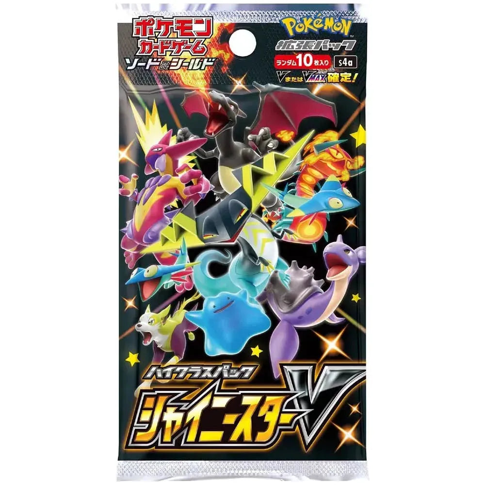 Pokémon Shiny Star V (s4a) Display (Japanese)