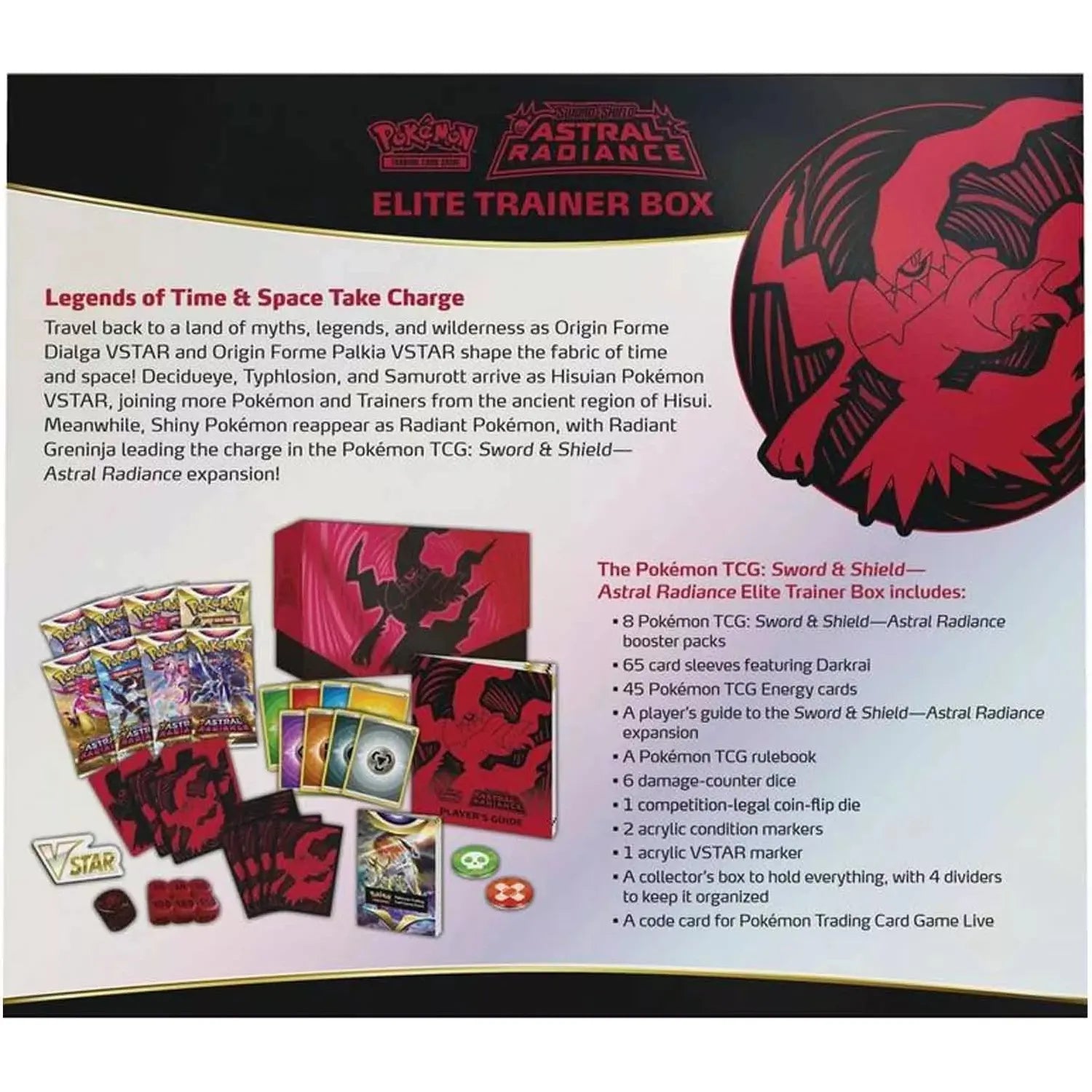 Pokémon Sword & Shield Astral Radiance Elite Trainer Box (English)