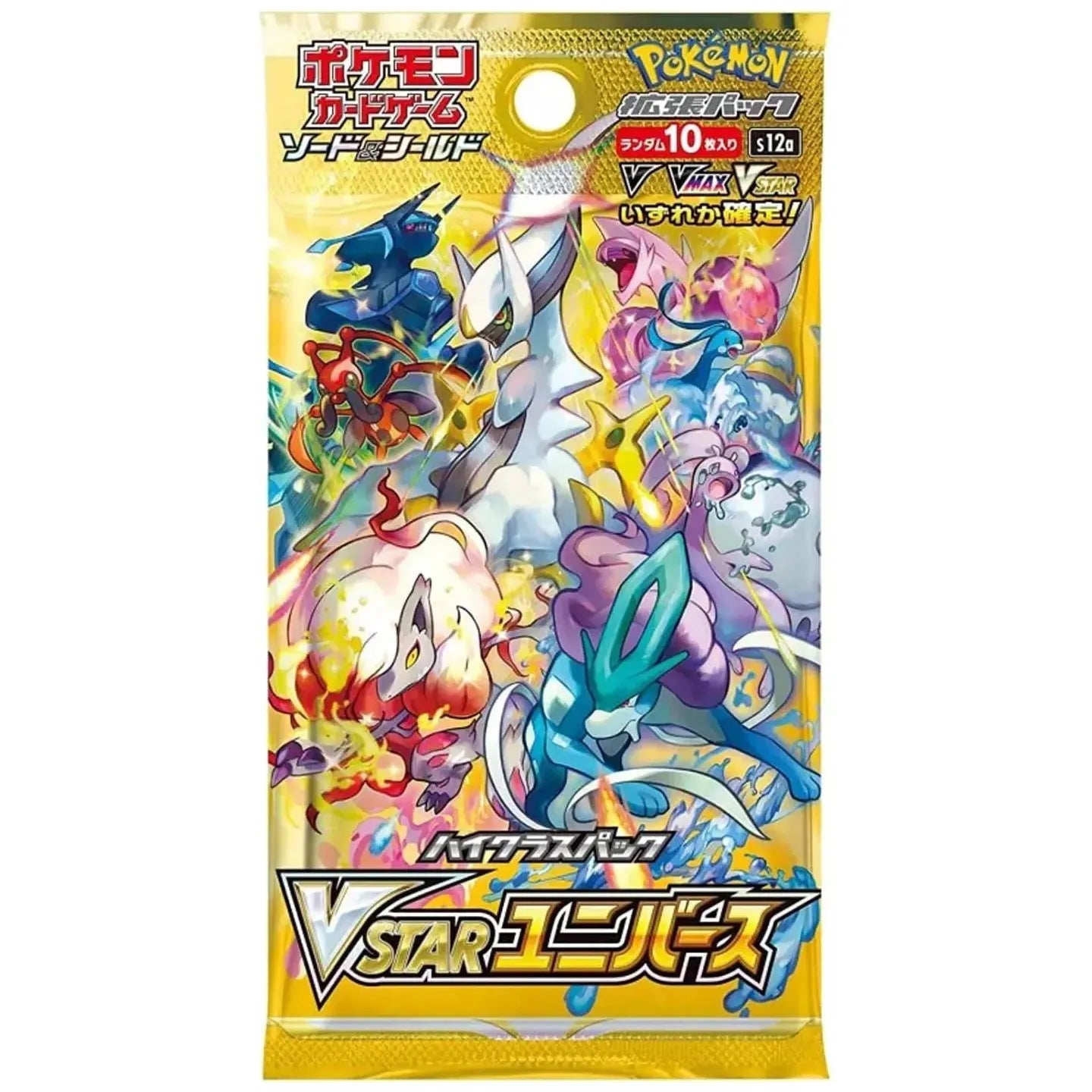 Écran Pokémon Vstar Universe (s12a) (japonais)