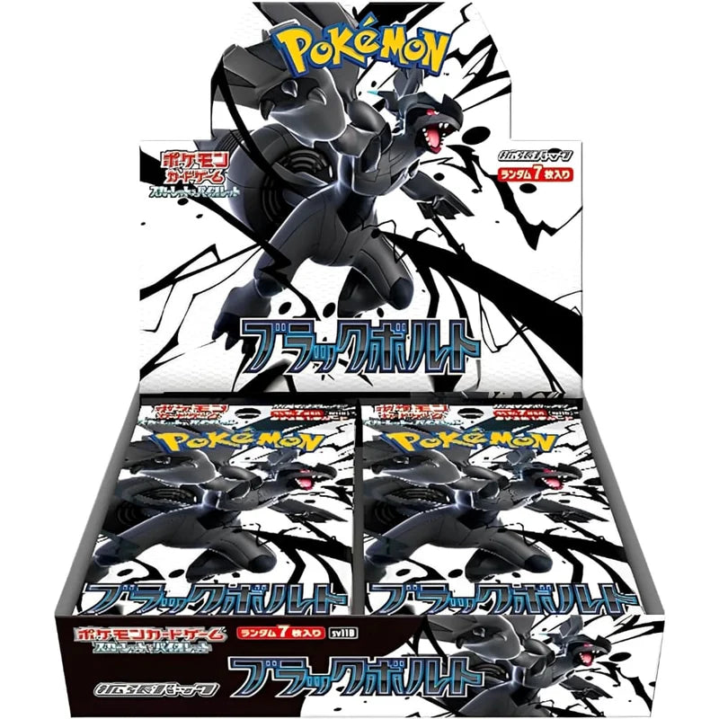 Pokémon Black Bolt Display (SV11b) (japanisch)